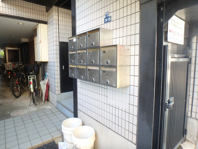 エスペランサ その他4