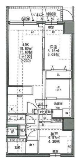 Alivis西葛西sulista 101号室 間取り
