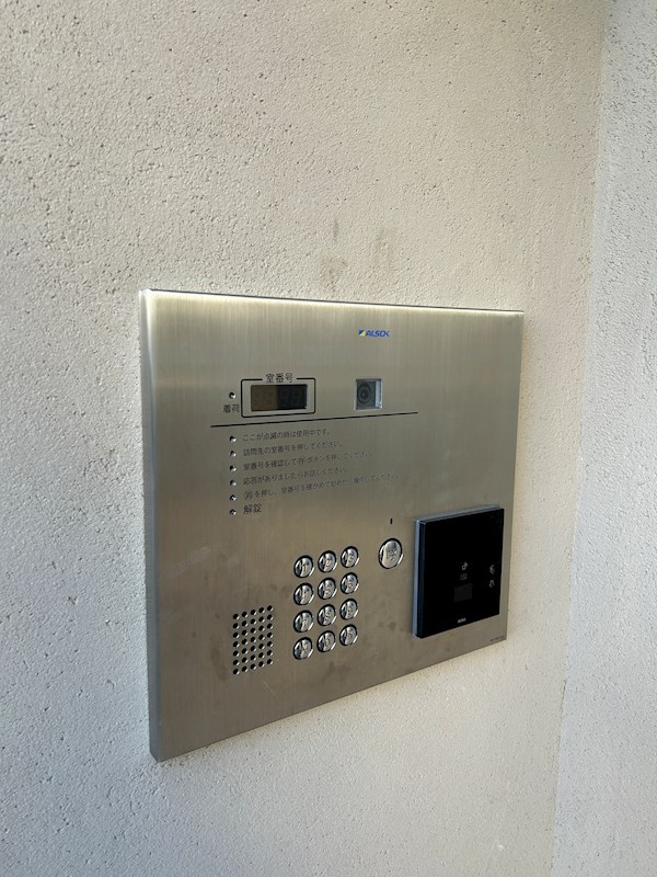 サンジョイアゼロ その他9