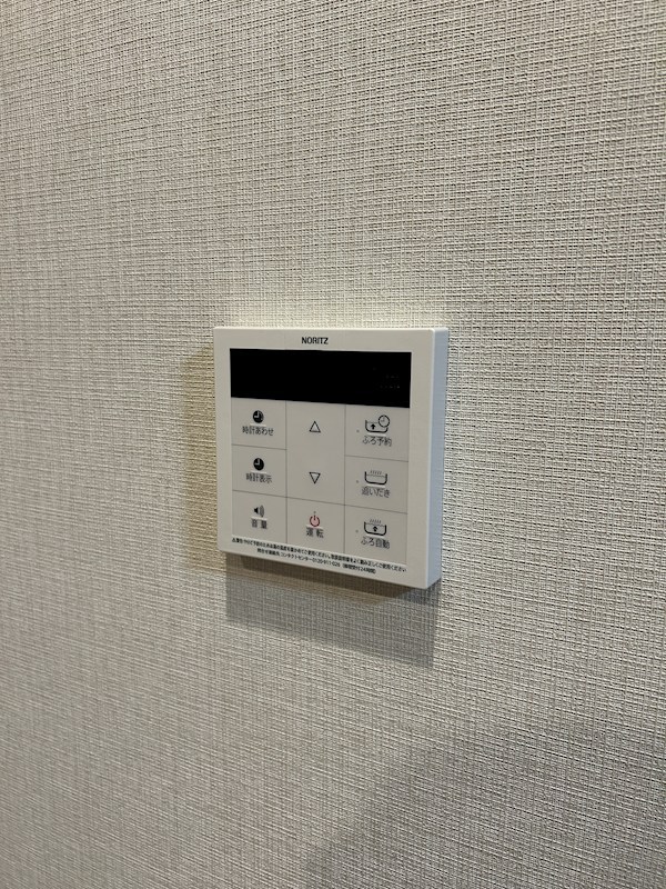 サンジョイアゼロ その他15