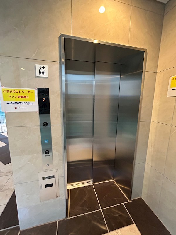 サンジョイアゼロ その他17