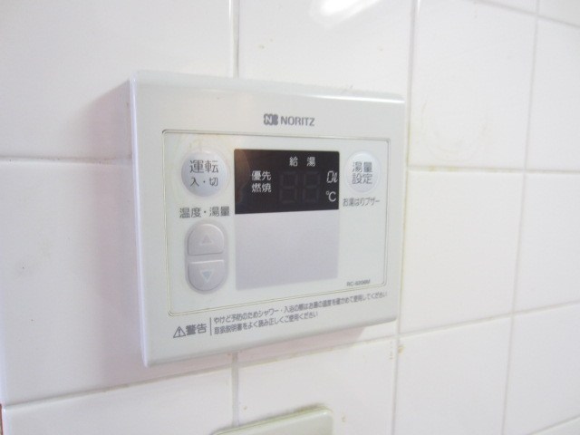 グランメール木場 その他3