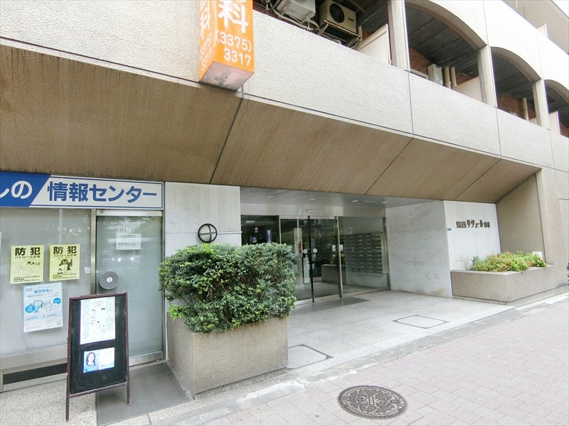 永谷リビュール新宿 エントランス
