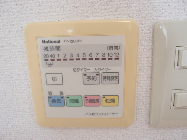 クラウン曳舟  その他5