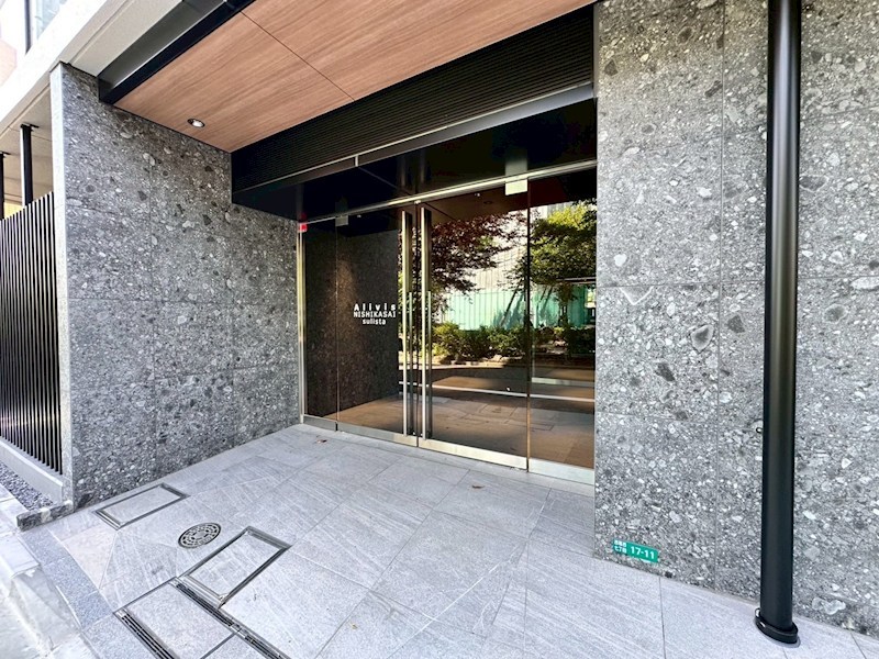 Alivis西葛西sulista その他6