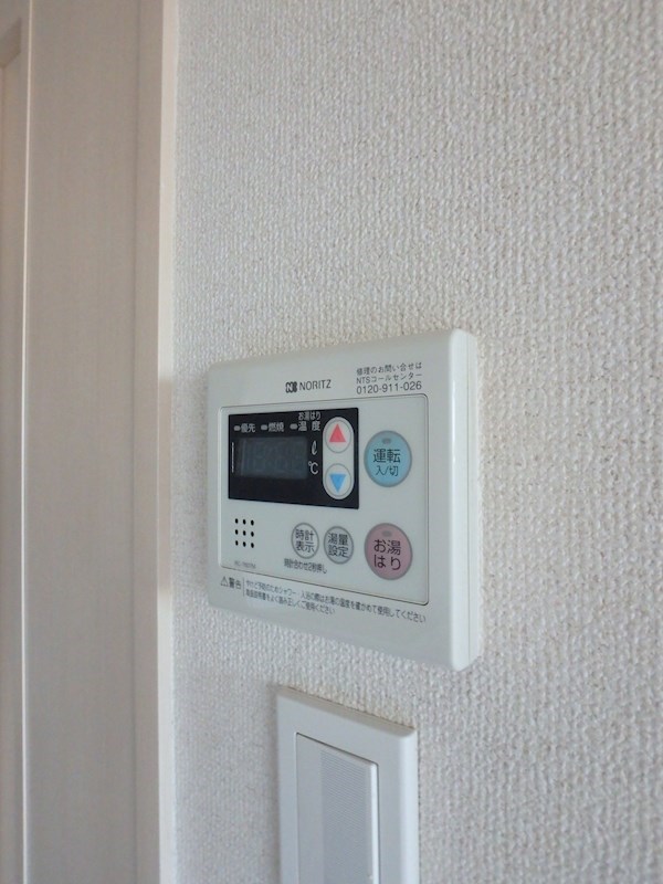 Humanハイム中葛西 その他10