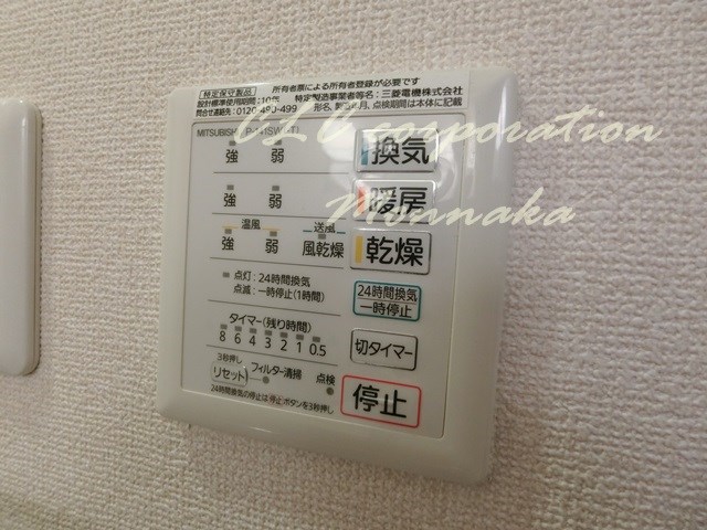 ボヌール門前仲町  その他3