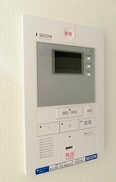 リブリ・松風  その他7