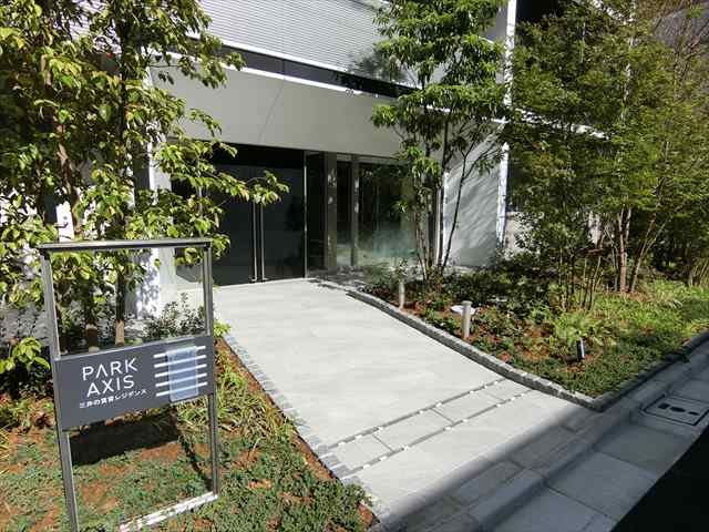 パークアクシス森下  その他1