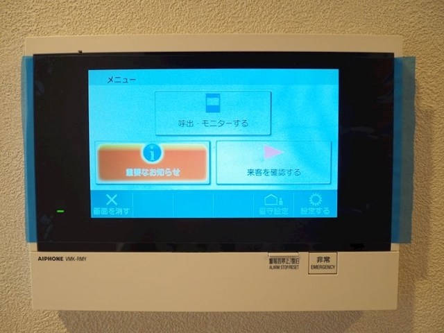 クロスレジデンス日本橋本町  その他8