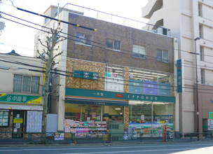 シェアハウスSK 周辺画像5