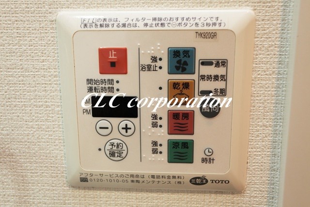 レジディア日本橋人形町Ⅱ  その他9