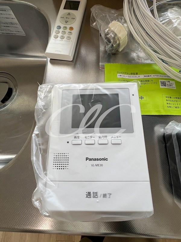 サンパーク五反野 その他1