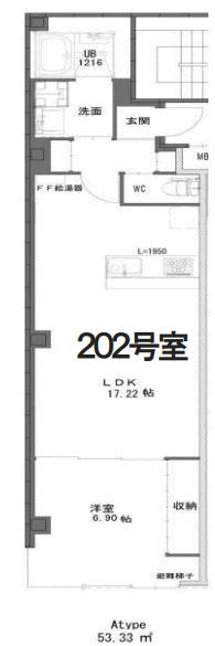 Maya House 間取り