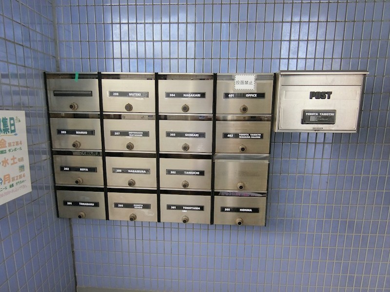 TGSマンション その他9