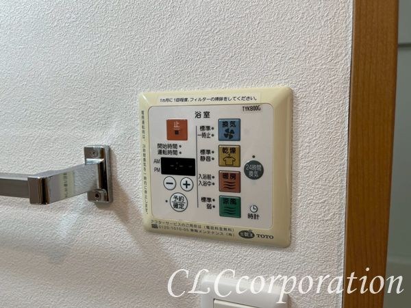 レジディア南砂町 その他12