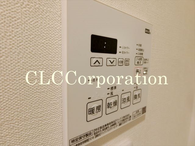 リビオメゾン日本橋浜町公園 その他10