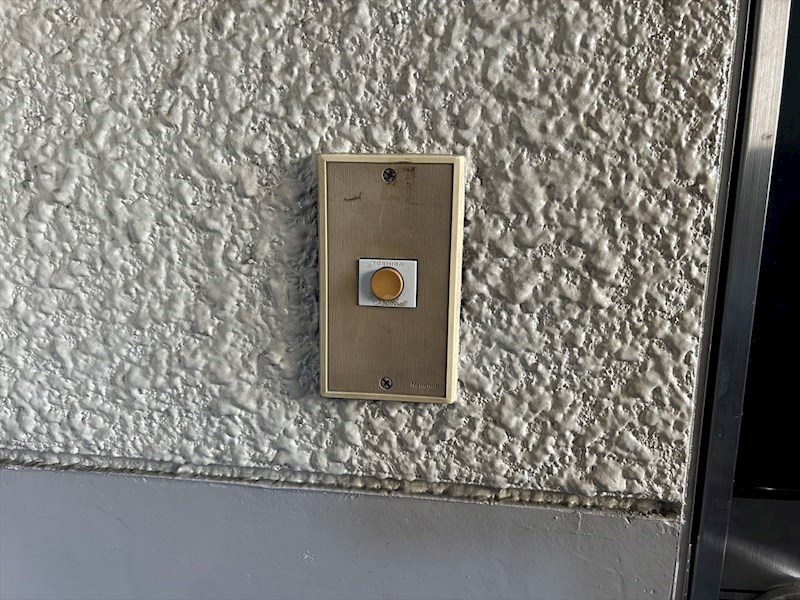 コーポ小森 その他16