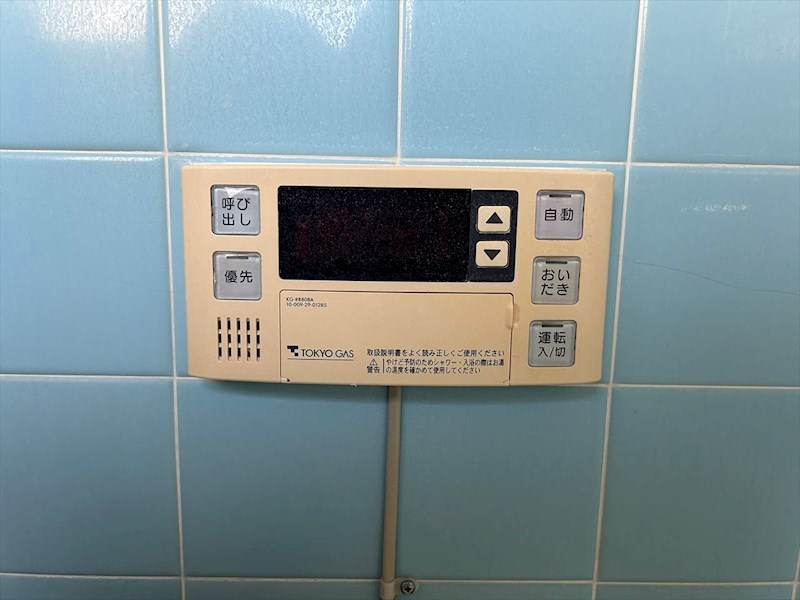 コーポ小森 その他5