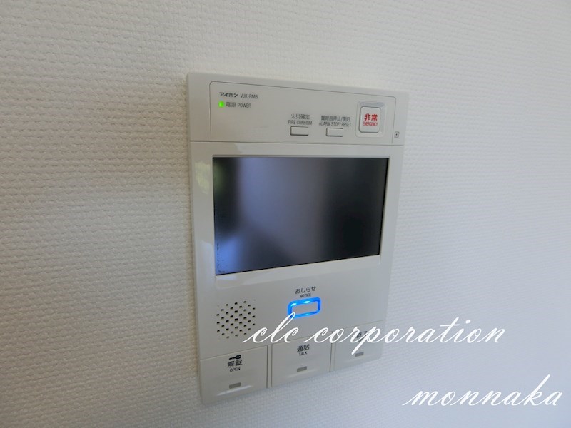 プロスペクト清澄庭園  その他7