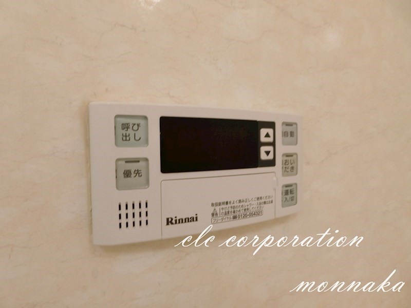 プロスペクト清澄庭園  その他10