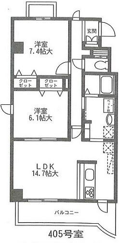 カーロヴィレッタカサイ 405号室 間取り