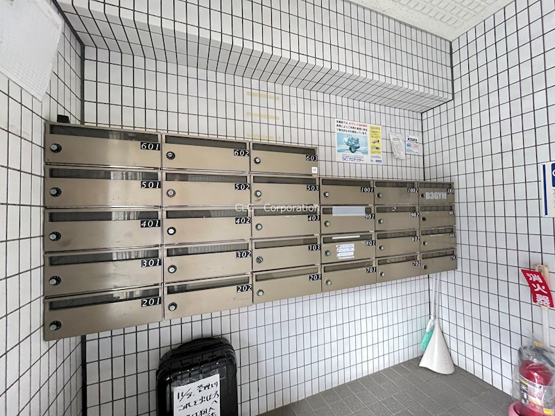 アセンズシティ3 その他13