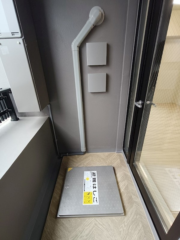 ザ・ライオンズフォーシア町屋 ベランダ