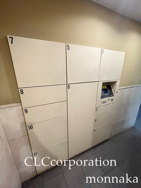 プロスペクト清澄庭園  その他13