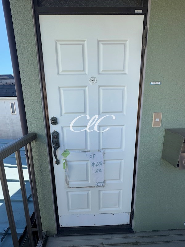 コーポ芳賀 その他5