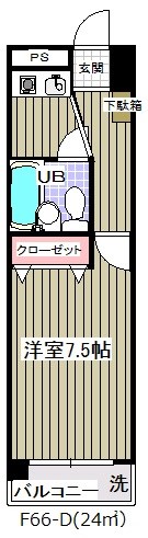 グランシャルム葛西 間取り