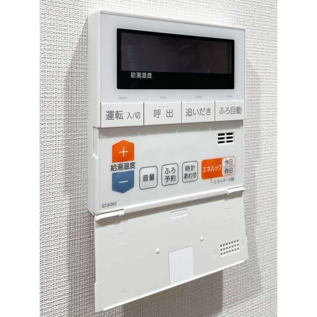 アルファコート東あずま  その他6