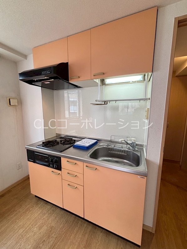 For You  キッチン