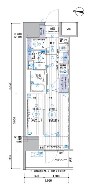 ブライズ東陽町  間取り