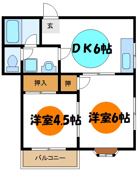 ハイムクリスタル 間取り