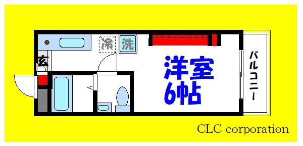 ピア１  間取り