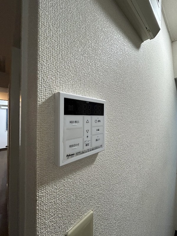 キャピタルビュー向島第2 その他7