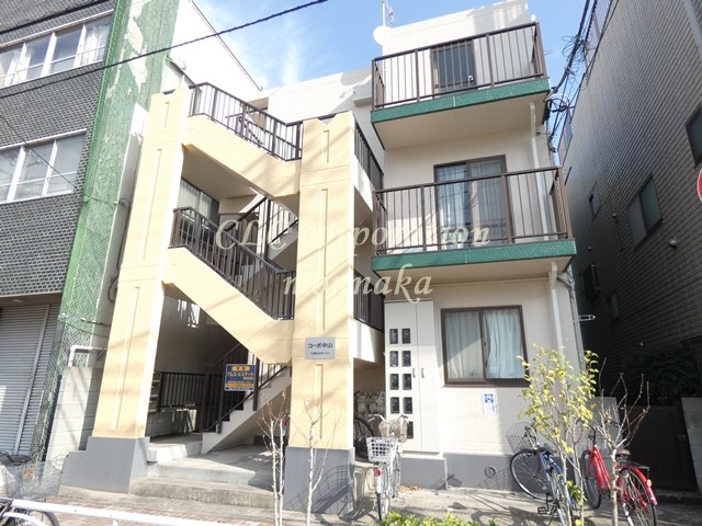 コーポ中山  外観