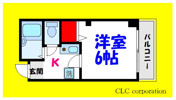 エムティーパレス  間取り