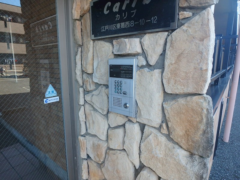 カリブ  その他8