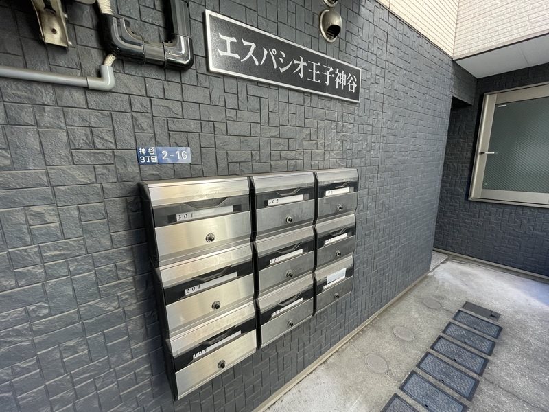 エスパシオ王子神谷 その他3