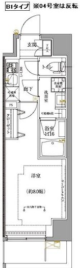 ユリカロゼ五反野Ⅱ 間取り