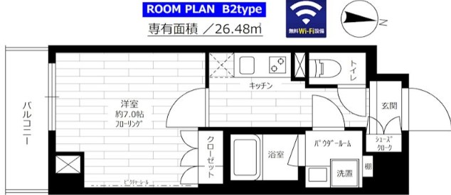 グランドコンシェルジュ菊川 間取り