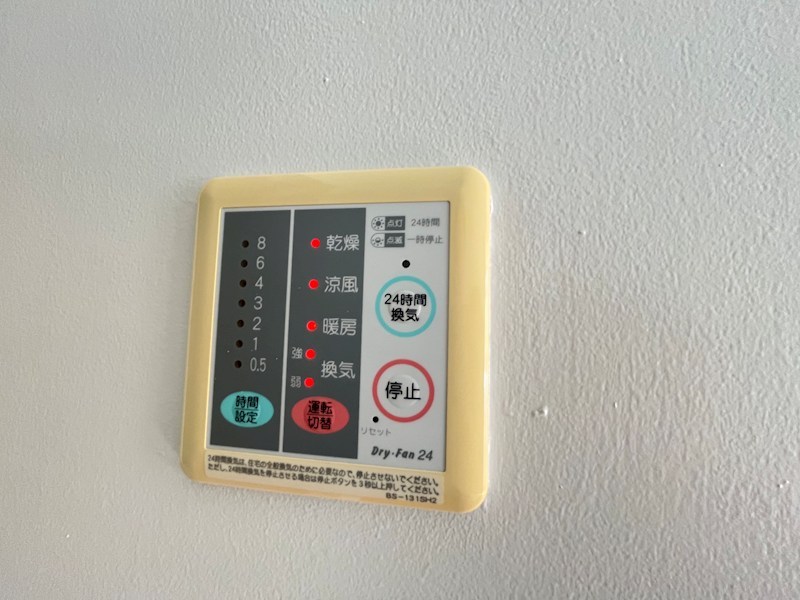 カーザカスターニャⅣ その他12