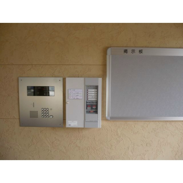 ディリジェントサトウ  その他1