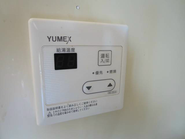 栗生ハイツ その他9