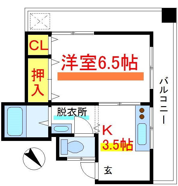 穂波マンション 間取り
