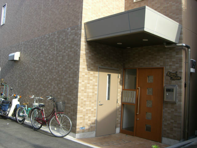 ロイヤルハイム王子 その他1