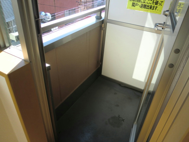 ロイヤルハイム王子 ベランダ