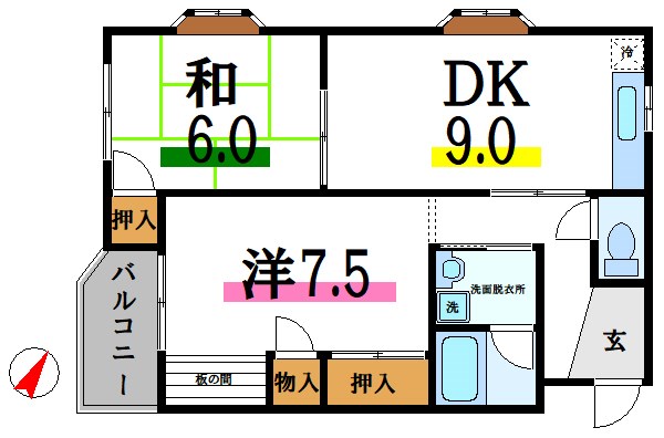 パレス細田  間取り